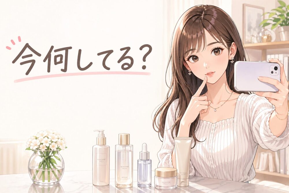 山賀琴子がインスタで商品を紹介してるイメージ